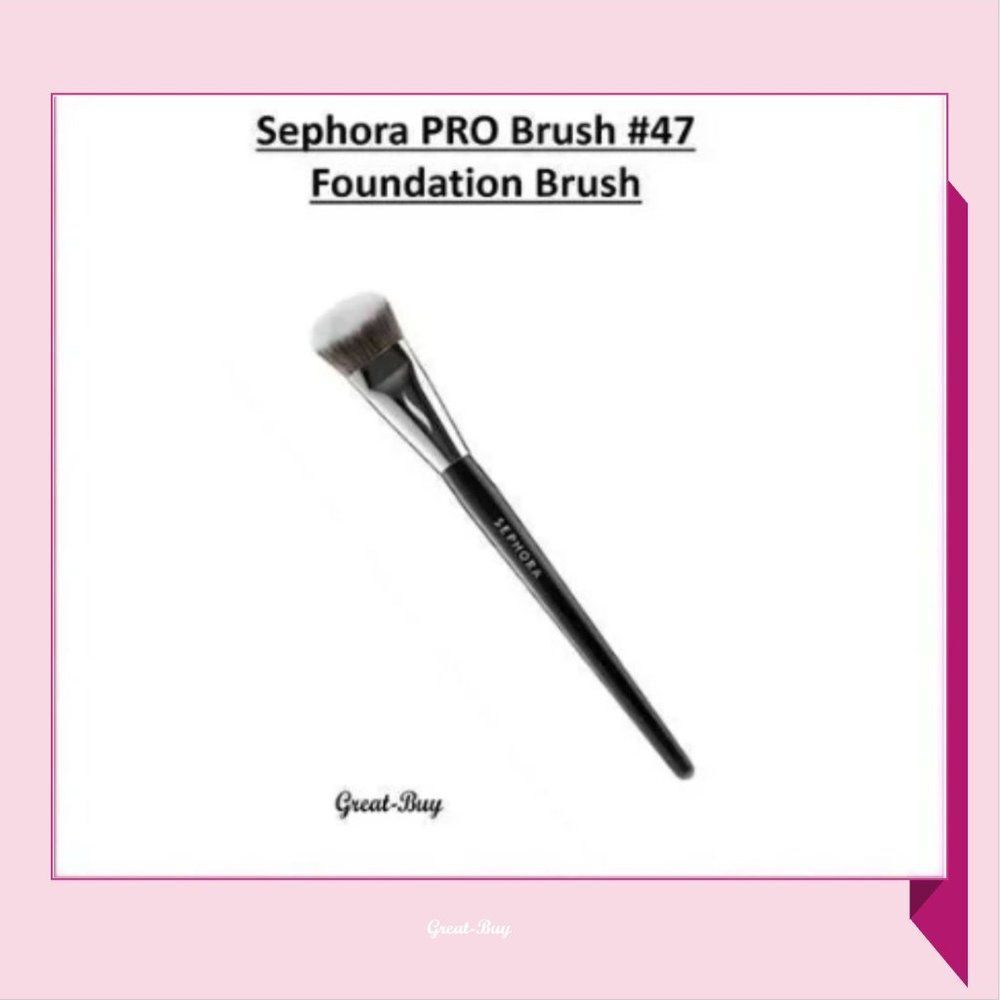 #47 Sephora Pro Foundation Brush Original Handle New